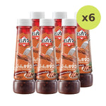 Aor Sor Ror Fragrant Roasted Rice Aroma - image 2
