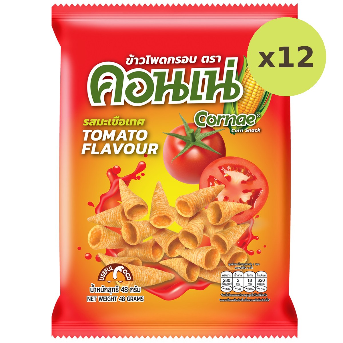 Cornae Tomato - image 4