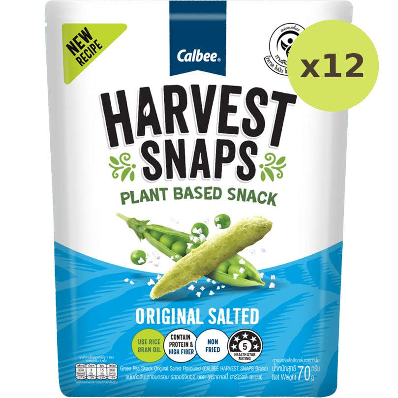 Bunbun Harvest Snap Original Salted - image 3
