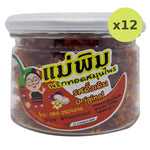 Maepimfoods Fried Chili With Herbs - image 3