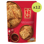Chao Sua Rice Cracker With Spicy Pork Floss - image 6
