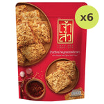 Chao Sua Rice Cracker With Spicy Pork Floss - image 5