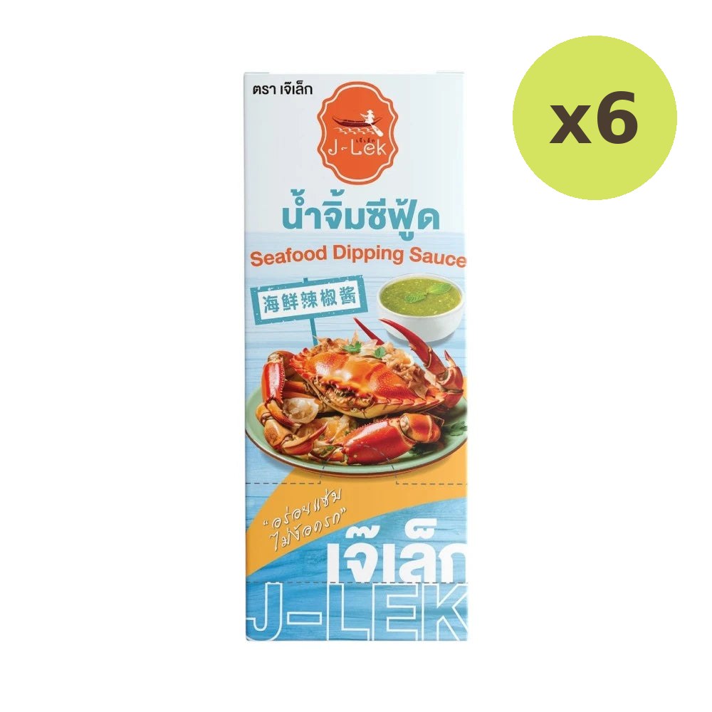 J-lek Jae Lek Seafood Dipping Sauce In Cups - image 4