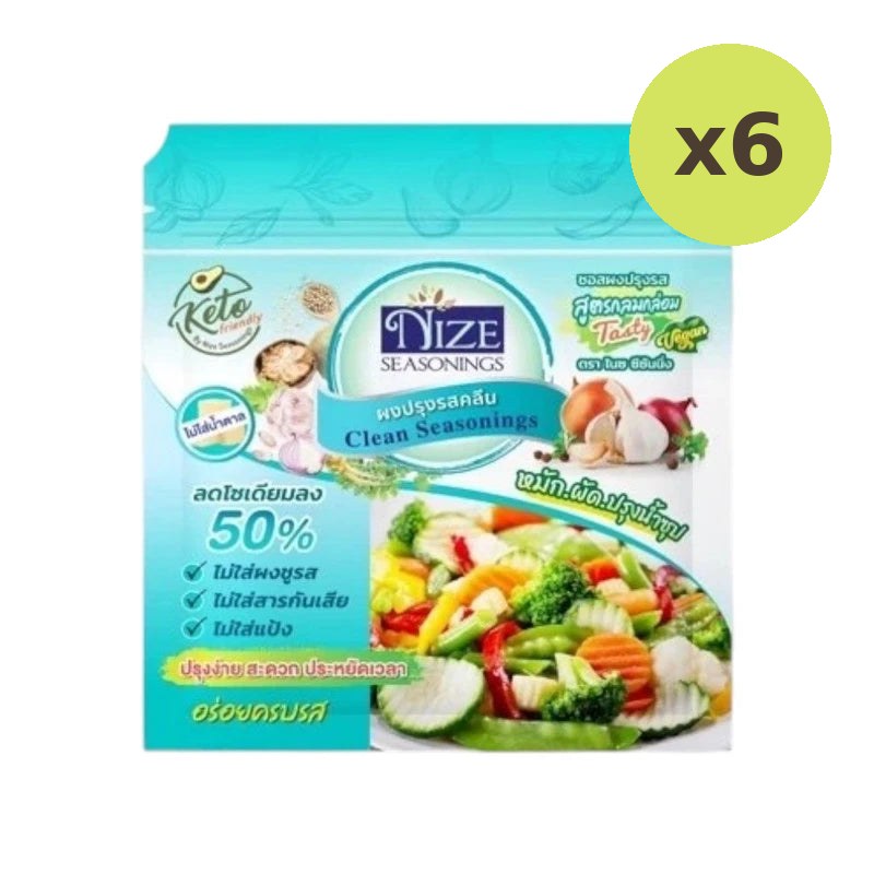 Nize Clean - image 2