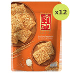 Chao Sua Rice Cracker With Pork Floss - image 6