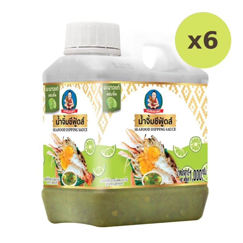Deksomboon Seafood Dipping Sauce 1000g - image 2
