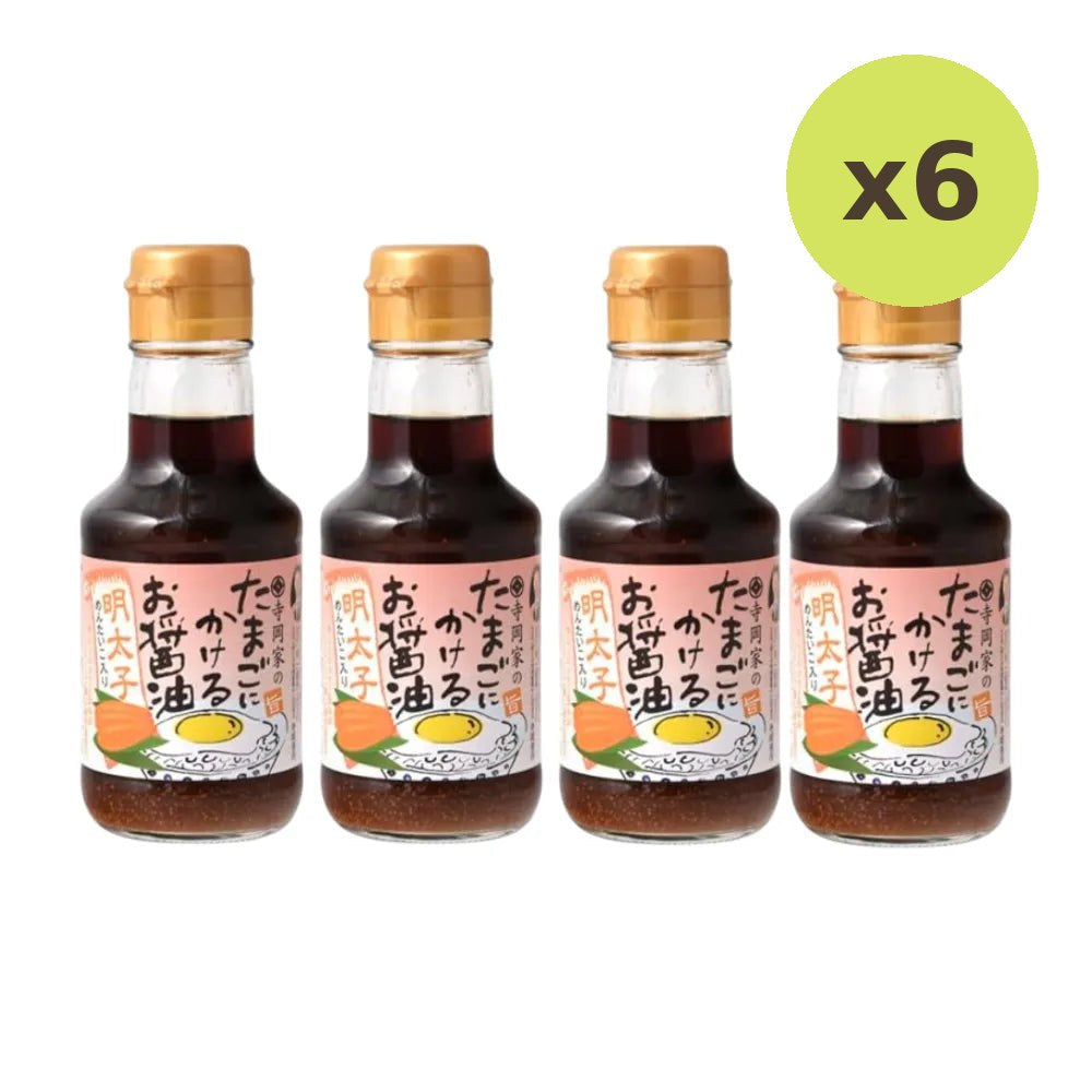 Teraoka Soy Sauce With Spicy Mentaiko - image 6