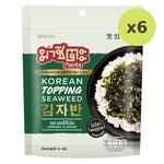 Masita Korean Topping Seaweed Original - image 2