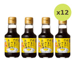 Teraoka Soy Sauce - image 7