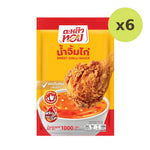 Taliothong Golden Spatula Chicken Dipping Sauce 1 000g - image 2