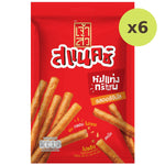 Chao Sua Pork Stick Original - image 5