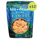 Kin Deum Wholesome Rice Chips Seaweed - image 6