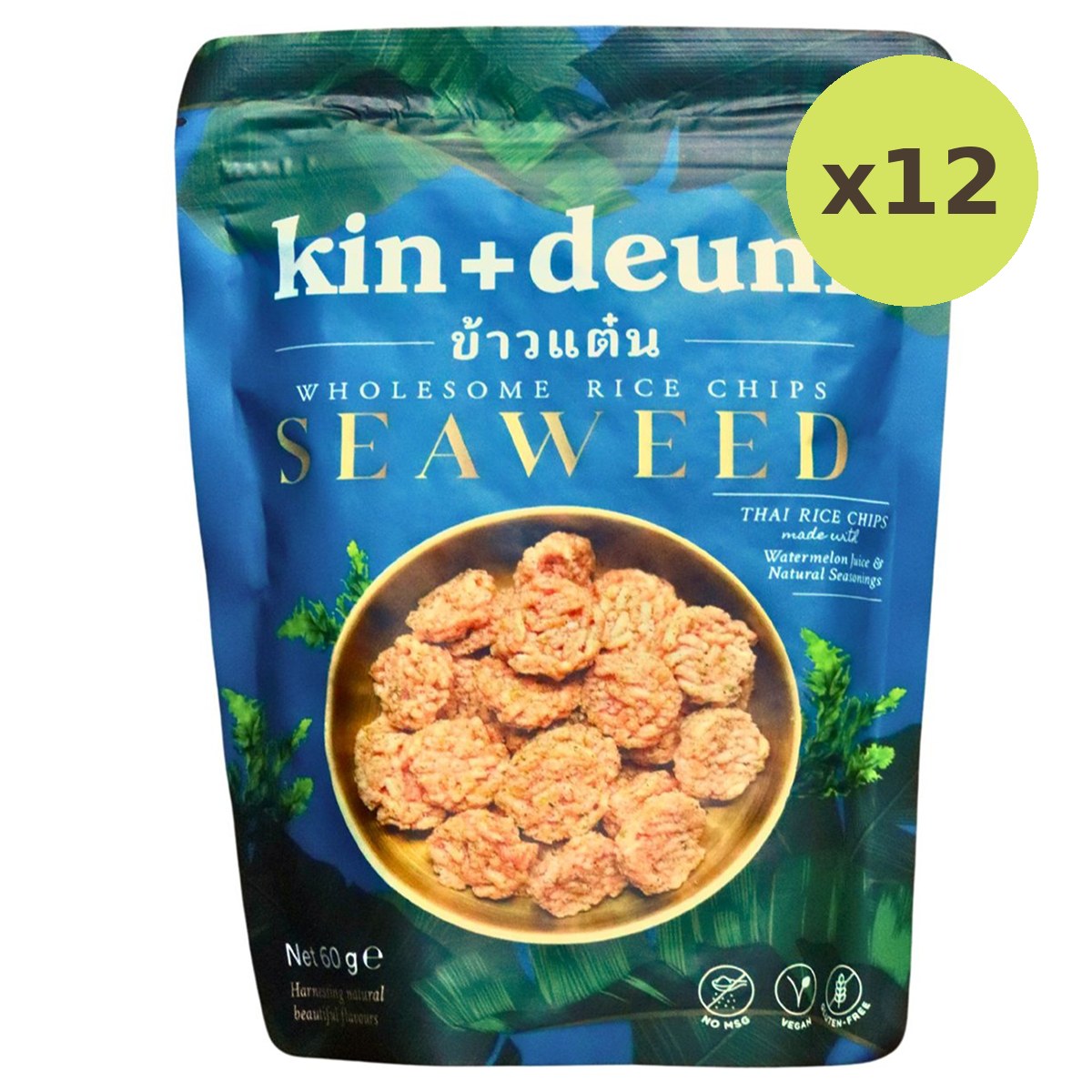 Kin Deum Wholesome Rice Chips Seaweed - image 6