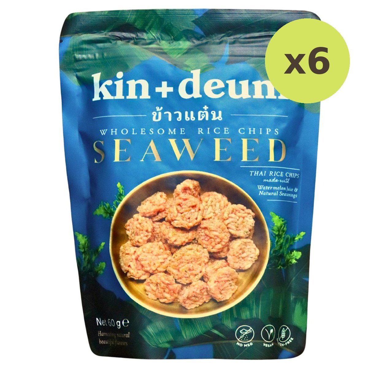 Kin Deum Wholesome Rice Chips Seaweed - image 5