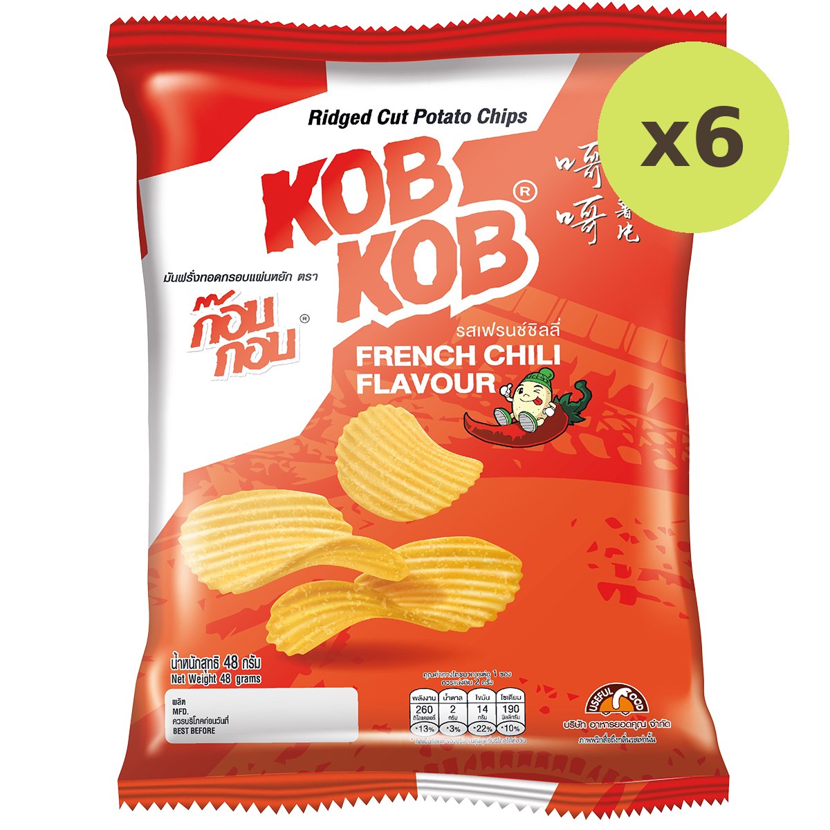 Kob Kob French Chili Flavour - image 2