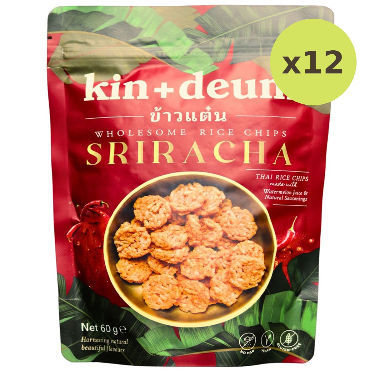 Kin Deum Wholesome Rice Chips Sriracha - image 6