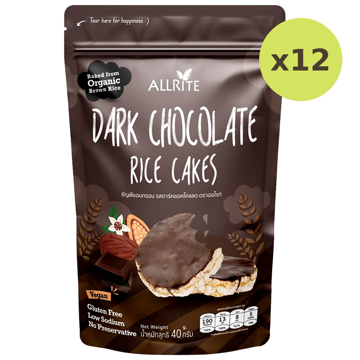 Allrite Dark Chocolate Organic Rice Cakes - image 4