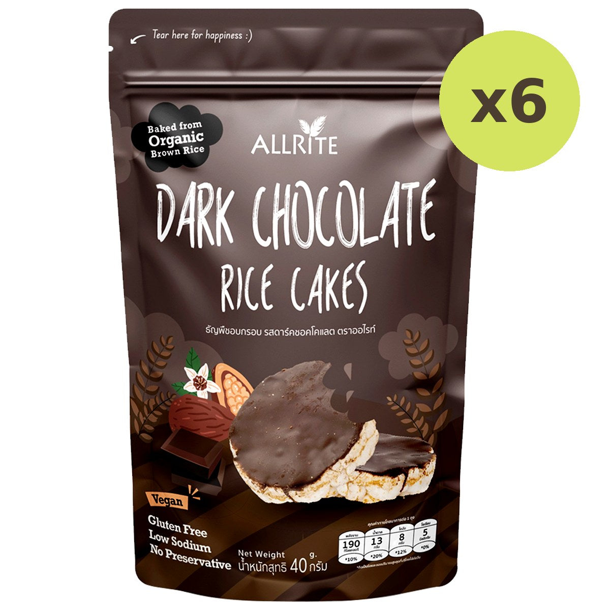 Allrite Dark Chocolate Organic Rice Cakes - image 3