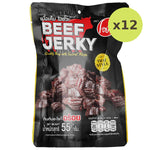 Oyua Beef Jerky Thai Style - image 4