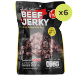 Oyua Beef Jerky Thai Style - image 3