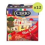 Cirio Pasta Sauce - image 6