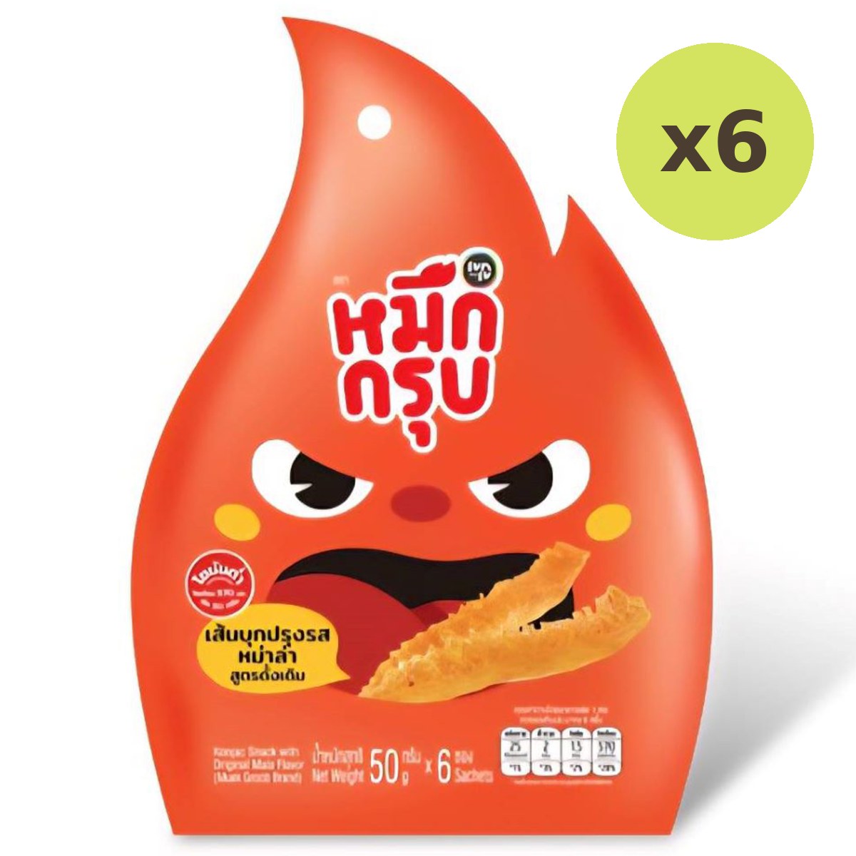 Muek Groob Konjac Snack With Original Mala - image 5