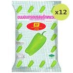 Ff Paprika Flavoured Cracker - image 3