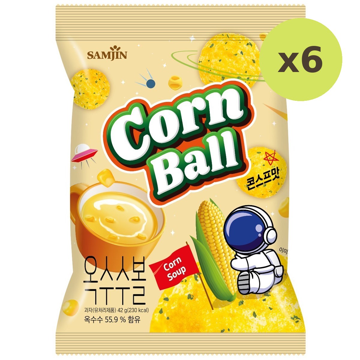 Samjin Corn Ball - image 2