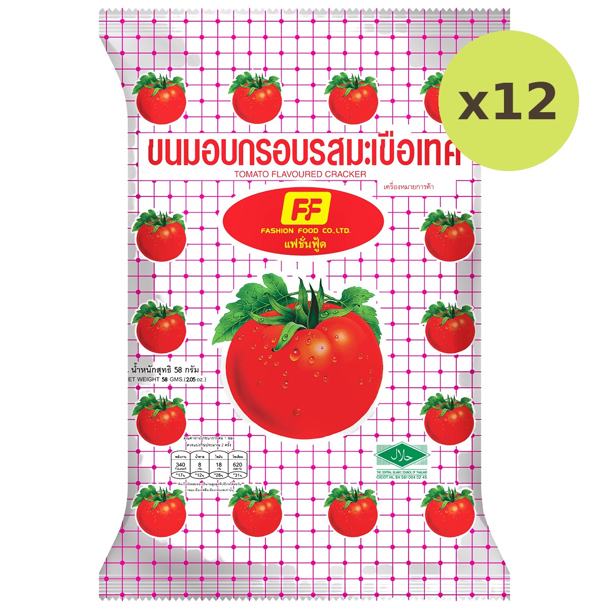 Ff Tomato Flavoured Cracker - image 3