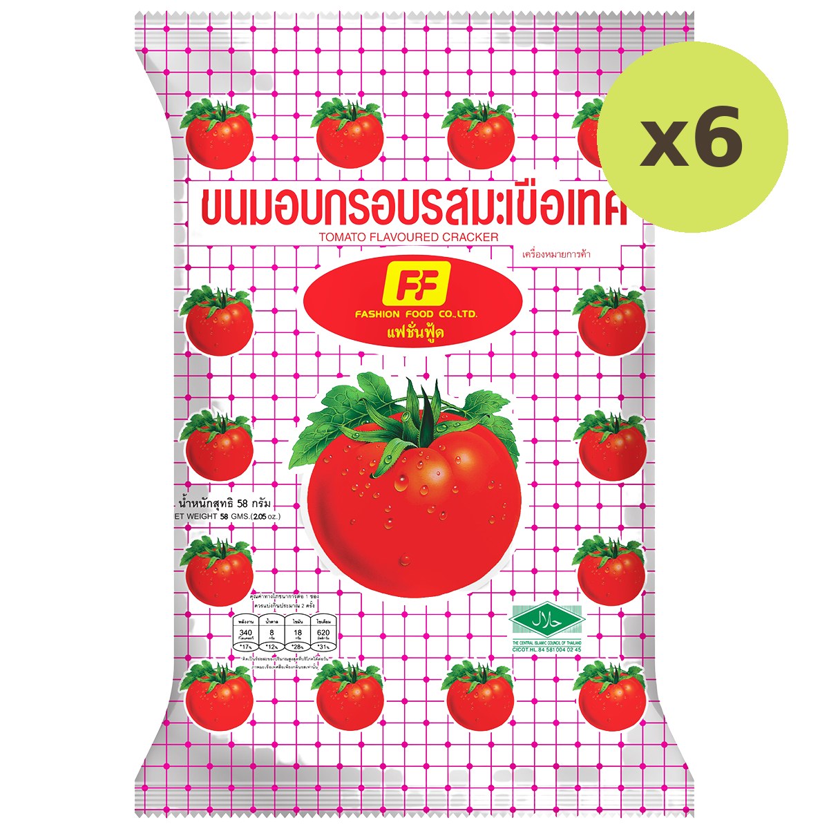 Ff Tomato Flavoured Cracker - image 2