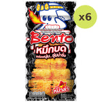 Bento Squid Snack Roller Mala Flavour - image 3