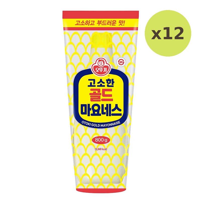 Otoki Gold Mayonnaise 800g - image 4