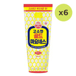 Otoki Gold Mayonnaise 800g - image 3