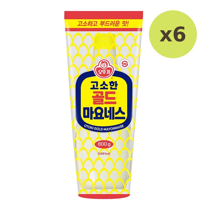 Otoki Gold Mayonnaise 800g - image 3