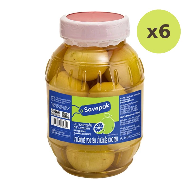 Savepak Salted Lime 1.7kg - image 2