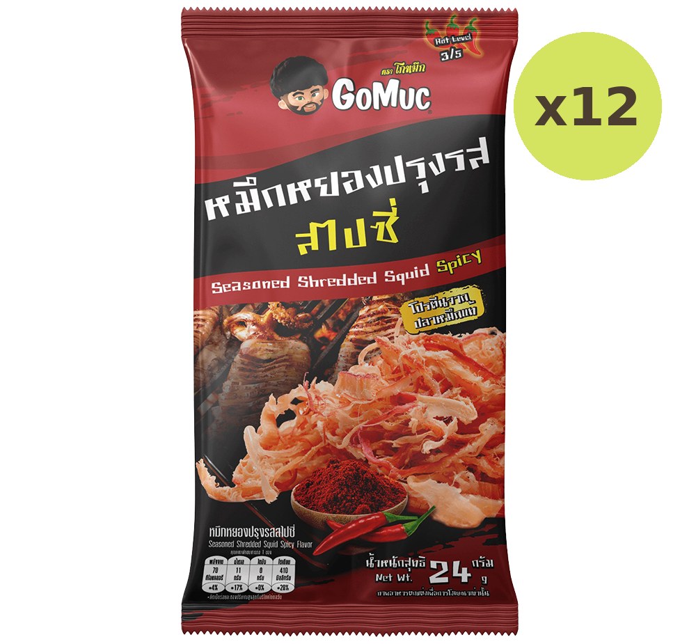 Gomuc Shredded Squid Spicy Flovour - image 3