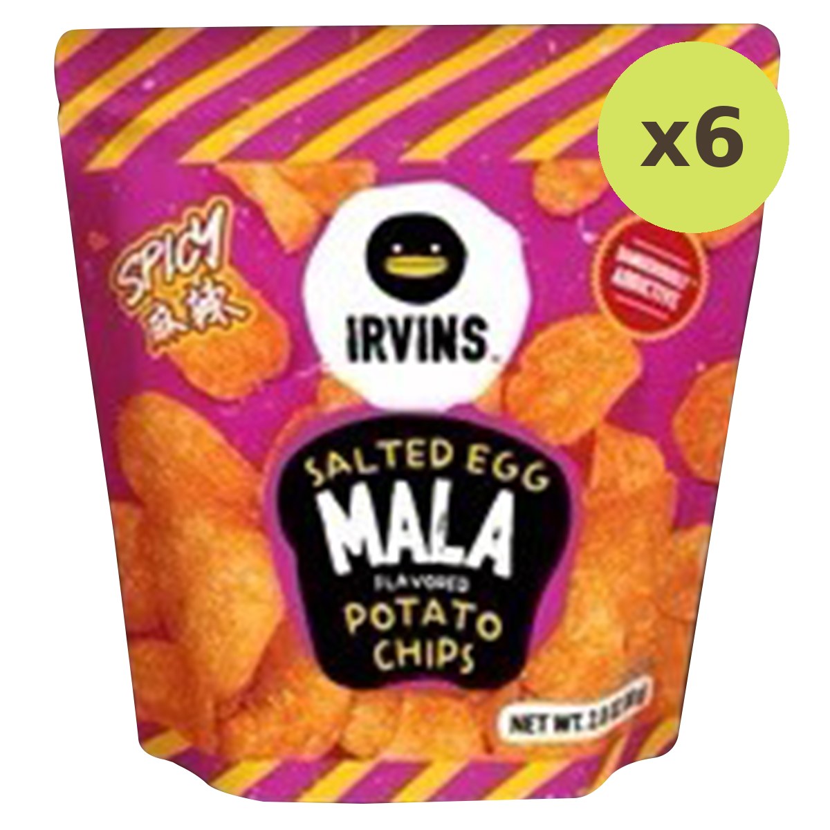 Irvins Spicy Salted Egg Mala Flavoured Potato Chips - image 3