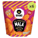 Irvins Spicy Salted Egg Mala Flavoured Potato Chips - image 3