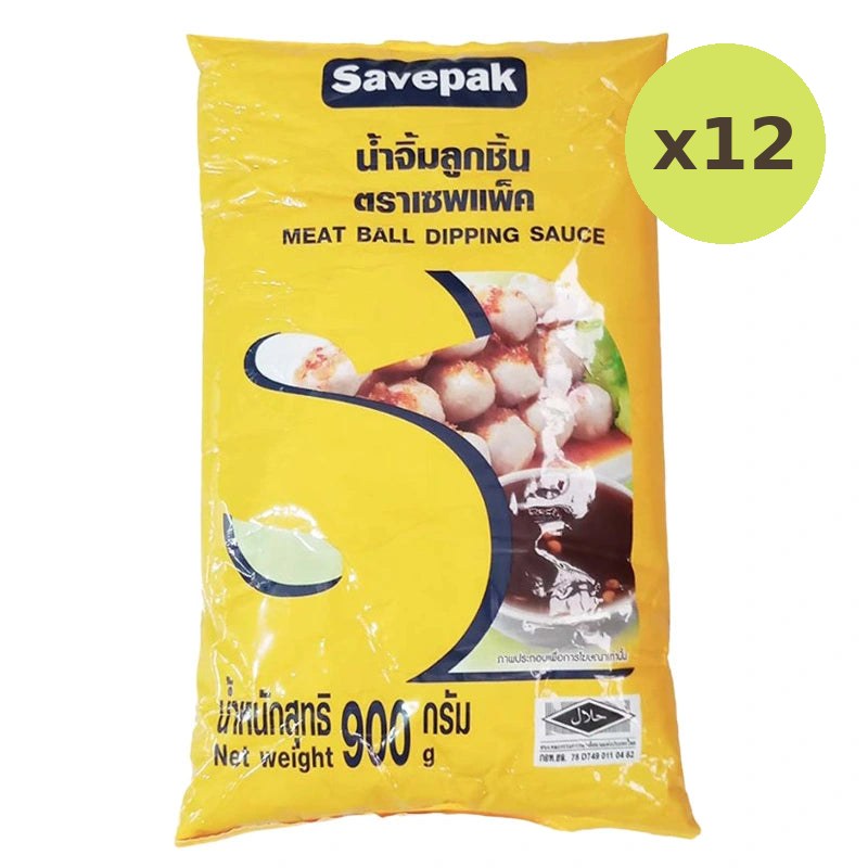 Savepak Meat Ball Sauce 900g - image 4