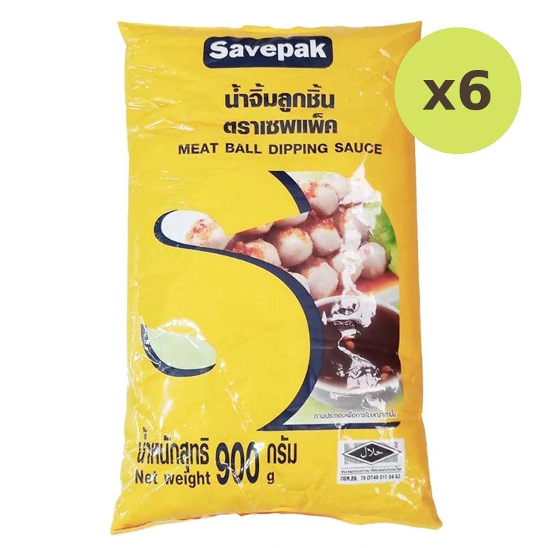 Savepak Meat Ball Sauce 900g - image 3