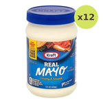 Kraft Real Mayo 443ml - image 4
