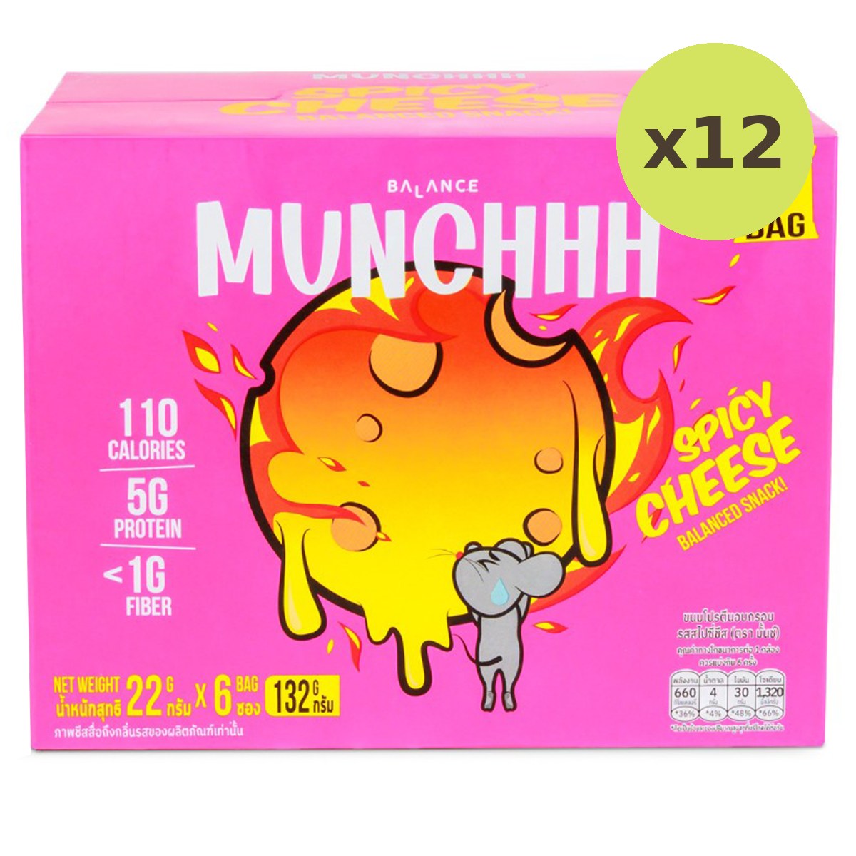 Munchhh Protein Snack Spicy Cheese Flavour - image 4