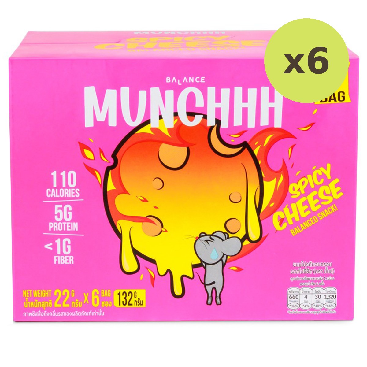 Munchhh Protein Snack Spicy Cheese Flavour - image 3