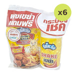 Cheesetojung Cheese Flavoured Seasoning Powder 500g - image 2