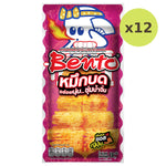 Bento Squid Roller Japanese Style Sauce - image 4