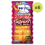 Bento Squid Roller Japanese Style Sauce - image 3