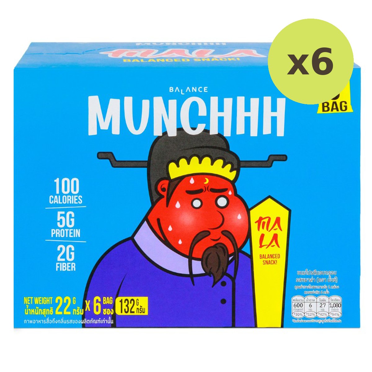 Munchhh Protein Snack Mala Flavour - image 3