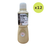 Kewpie Truffle Dressing 500ml - image 3