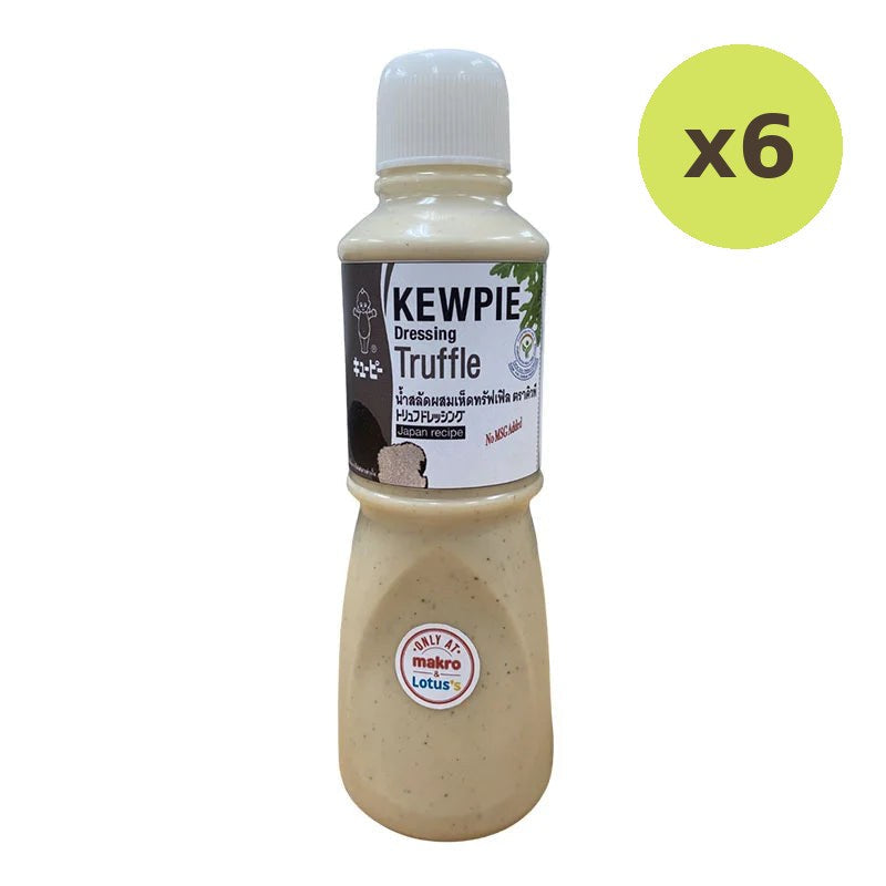 Kewpie Truffle Dressing 500ml - image 2
