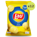 Lay's Rock Salt Family Pack - image 4
